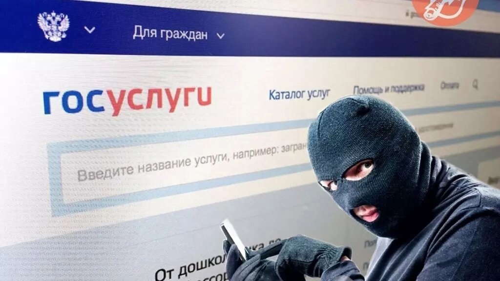 За прошедшие сутки в Бурятии зарегистрировано 13 преступлений, совершенных с использованием IT-технологий, из которых - 7 кибермошенничества, 3 - кражи денег с банковских счетов, - 3 взломы портала госуслуг..