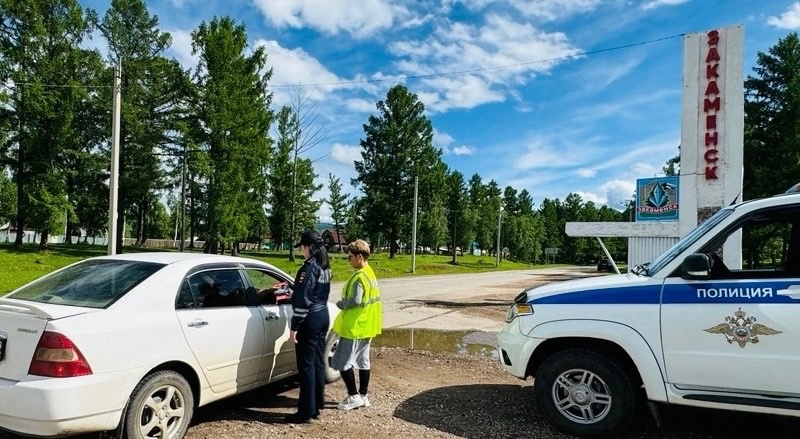 В Закаменском районе сотрудниками ГИБДД была проведена акция «Пристегнись!»..