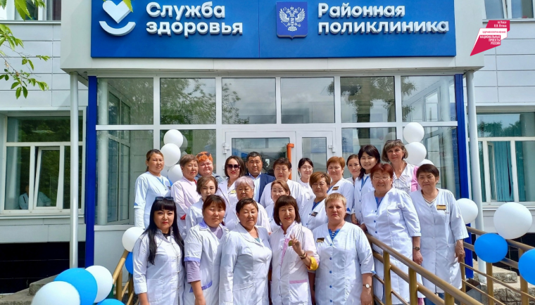 В районной поликлинике Закаменской больницы обновили фасад здания. В районной поликлинике Закаменской больницы обновили фасад здания.
