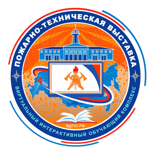 🔊 НЕ ПРОПУСТИТЕ IV ВСЕРОССИЙСКАЯ ЭЛЕКТРОННАЯ ОЛИМПИАДА ПО ПОЖАРНОЙ БЕЗОПАСНОСТИ СТАРТУЕТ 18 СЕНТЯБРЯ 🤩. 🔊 НЕ ПРОПУСТИТЕ IV ВСЕРОССИЙСКАЯ ЭЛЕКТРОННАЯ ОЛИМПИАДА ПО ПОЖАРНОЙ БЕЗОПАСНОСТИ СТАРТУЕТ 18 СЕНТЯБРЯ 🤩.